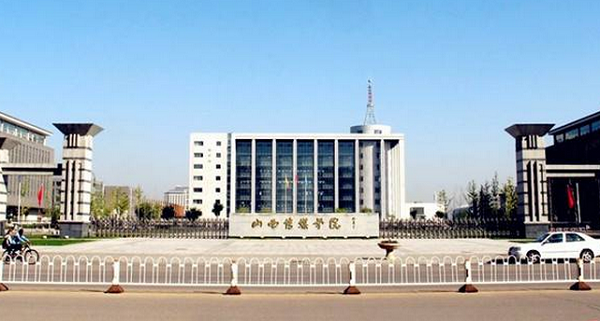 15731102719930205.png 15731102719930205.png