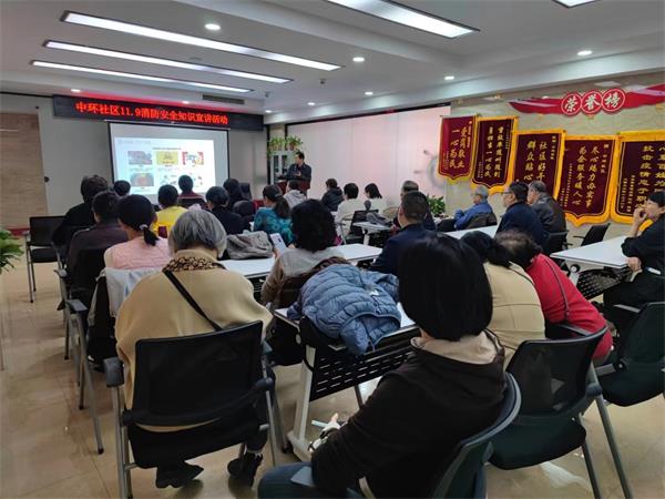 微信圖片_20231117083556.jpg 微信圖片_20231117083556.jpg